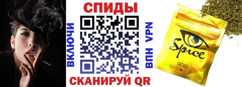 Бутират Butirat  Шуя 