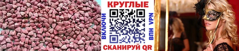 наркошоп  Шуя  сайты даркнета Telegram  ЭКСТАЗИ louis Vuitton 