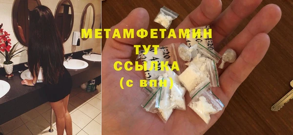 герыч Ладушкин