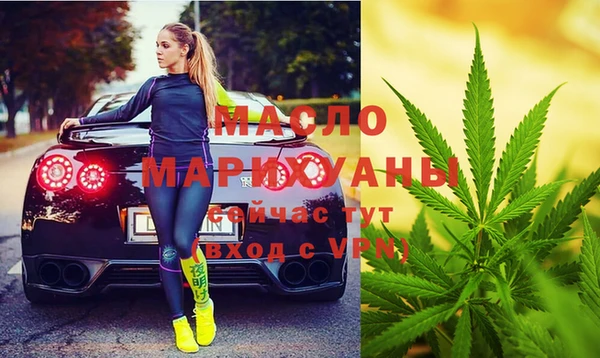 трава Лихославль