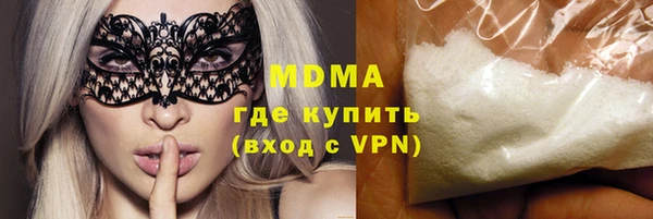 дживик Лагань