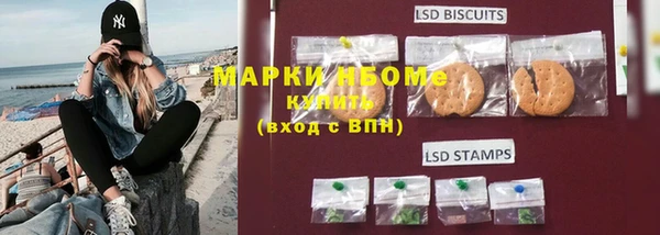 mdpv Санкт-Петербург
