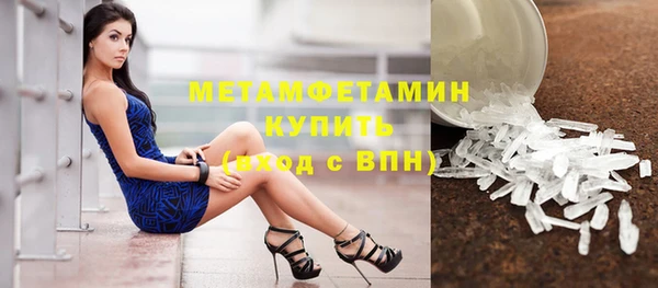 герыч Ладушкин