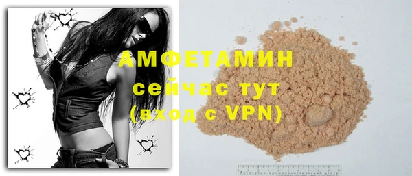 гашиш Лиски