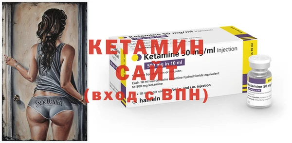 гидра Липки
