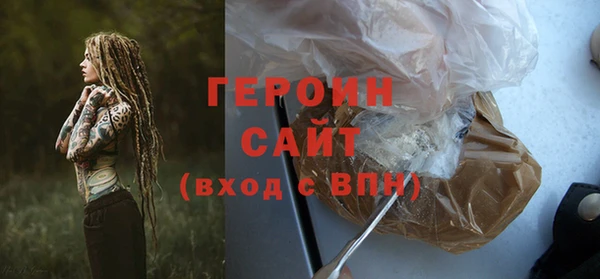 гидра Липки