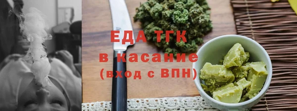 дживик Лагань