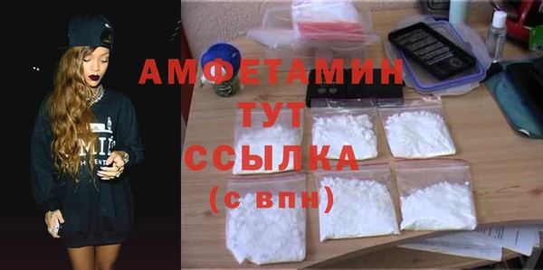 герыч Ладушкин