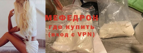 герыч Ладушкин
