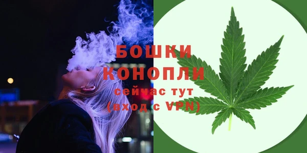 гашиш Лиски