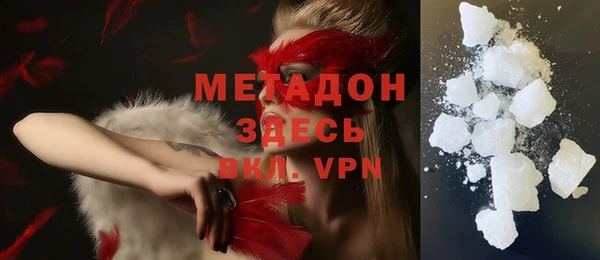 гидра Липки