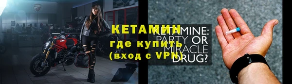 соль курить ск Лабытнанги