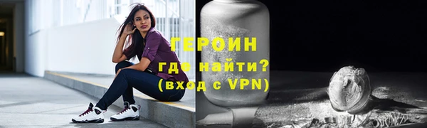 гашиш Лиски