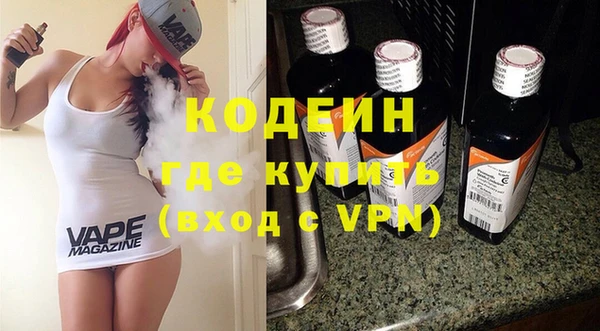 гашиш Лиски