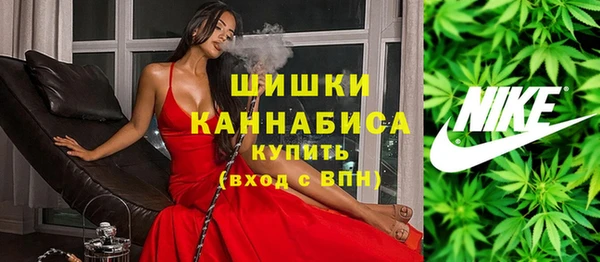 гашиш Лиски