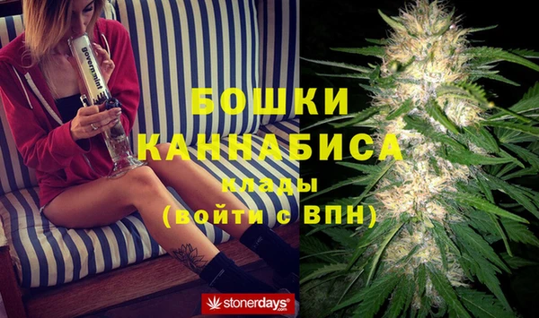 трава Лихославль