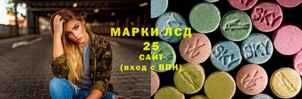 герыч Ладушкин