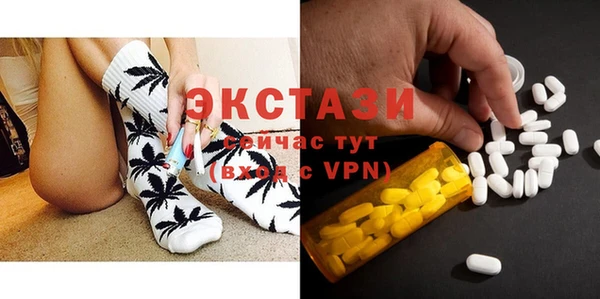 гашиш Лиски