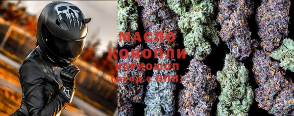 PSILOCYBIN Ессентукская