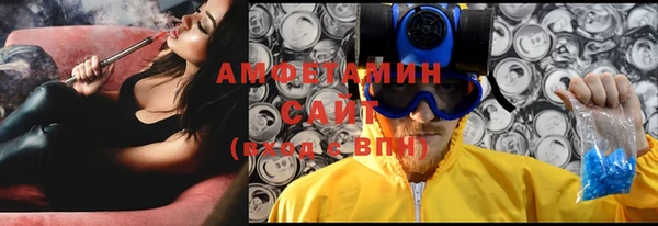 гашиш Лиски