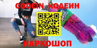дурь Рыбинск