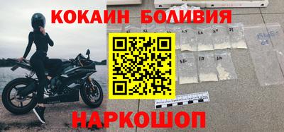 дурь Рыбинск
