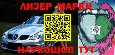 дурь Рыбинск