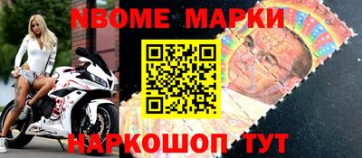 дурь Рыбинск