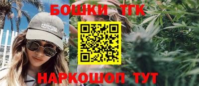 кокаин Рузаевка