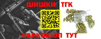 мяу мяу кристалл Рязань