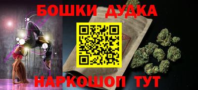 кокаин Рузаевка