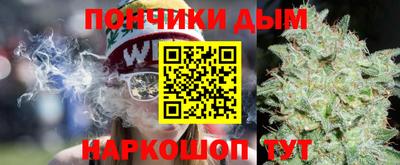 кокаин Рузаевка
