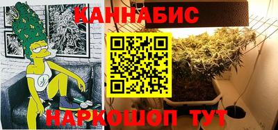 мяу мяу кристалл Рязань