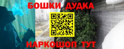мяу мяу кристалл Рязань