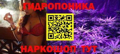 мяу мяу кристалл Рязань