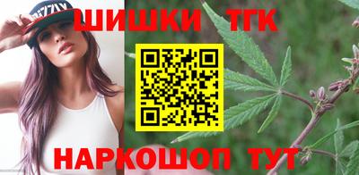 кокаин Рузаевка