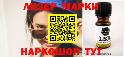 дурь Рыбинск