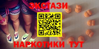 дурь Рыбинск