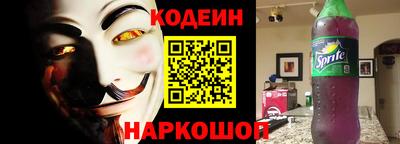 кокаин Рузаевка