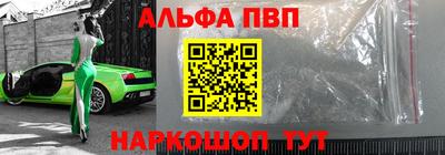 дурь Рыбинск