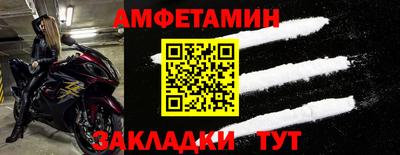 дурь Рыбинск