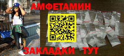 дурь Рыбинск