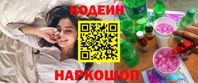 дурь Рыбинск