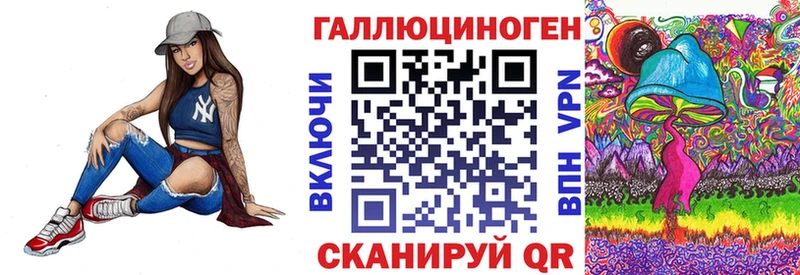 закладки  omg сайт  Галлюциногенные грибы GOLDEN TEACHER  Шуя 