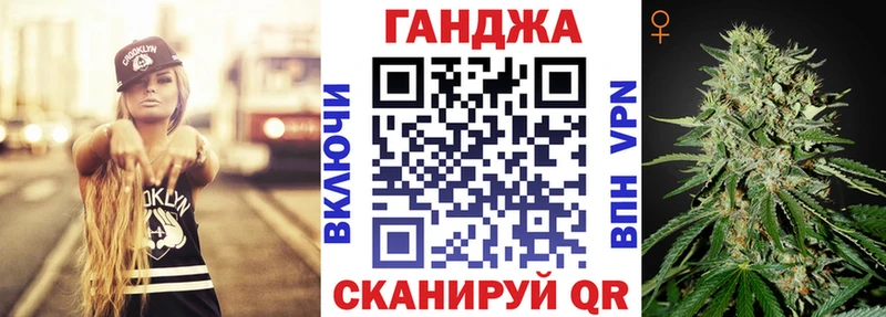 ссылка на мегу сайт  Шуя  Бошки марихуана SATIVA & INDICA  где купить наркотик 